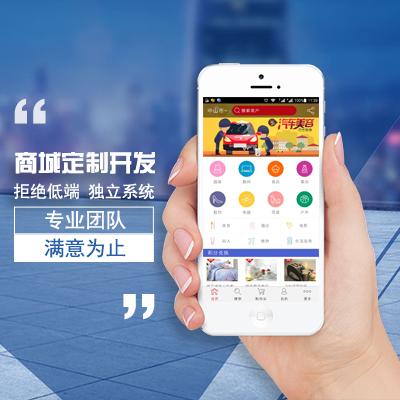 滿意的軟件開發(fā)公司怎么選？